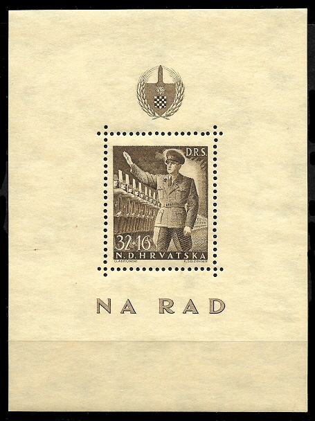 455_Nezavisna_Drzava_Hrvatska_-_blok_-_na_rad 455_Nezavisna_Drzava_Hrvatska_-_blok_-_na_rad