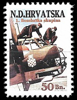Nezavisna_Drzava_Hrvatska_-_1_Bombaska_skupina_-_50_Banica