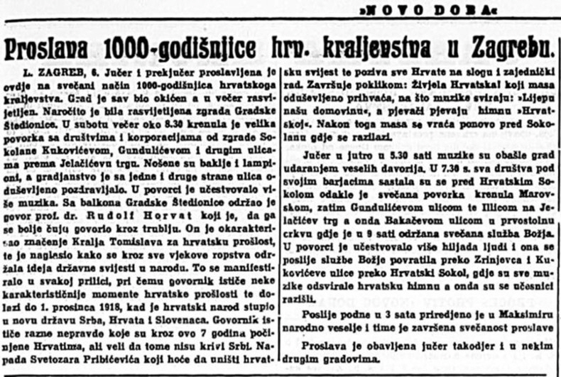 1000_godina_hrvatskog_kraljevstva_2