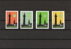 Nezavisna Drzava Hrvatska - Muslimani u NDH - niz - nezupcan Nezavisna Drzava Hrvatska - Muslimani u NDH - niz - nezupcan