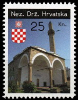 152 Nezavisna Drzava Hrvatska - Sandzak - 25 Kuna