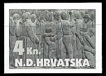 152_Nezavisna_Drzava_Hrvatska_-_Bleiburg_-_4_Kune